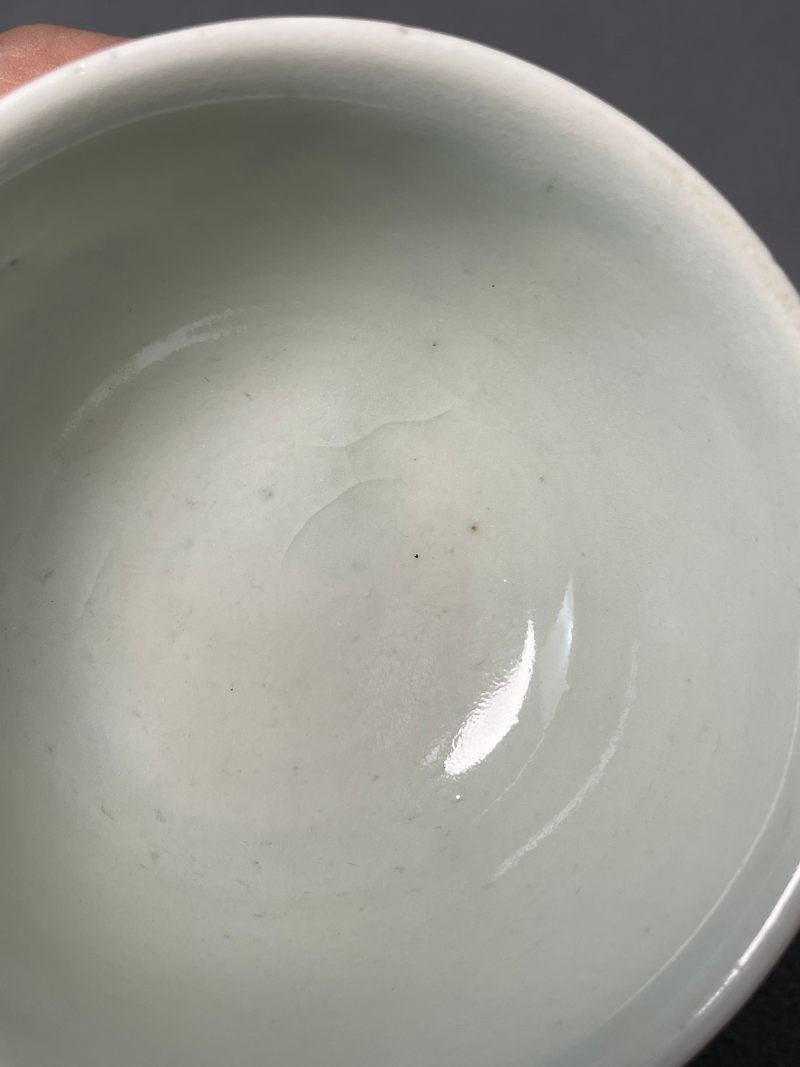 清中期 青花釉里红瓜果纹杯（一对） - 图19