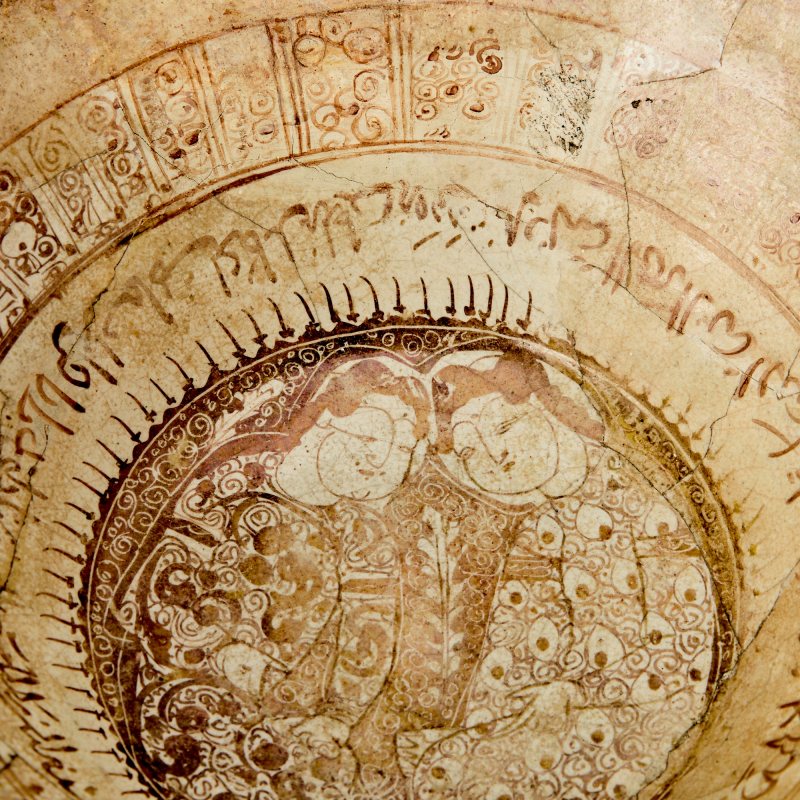 A Persian Painted Pottery Bowl - 图4