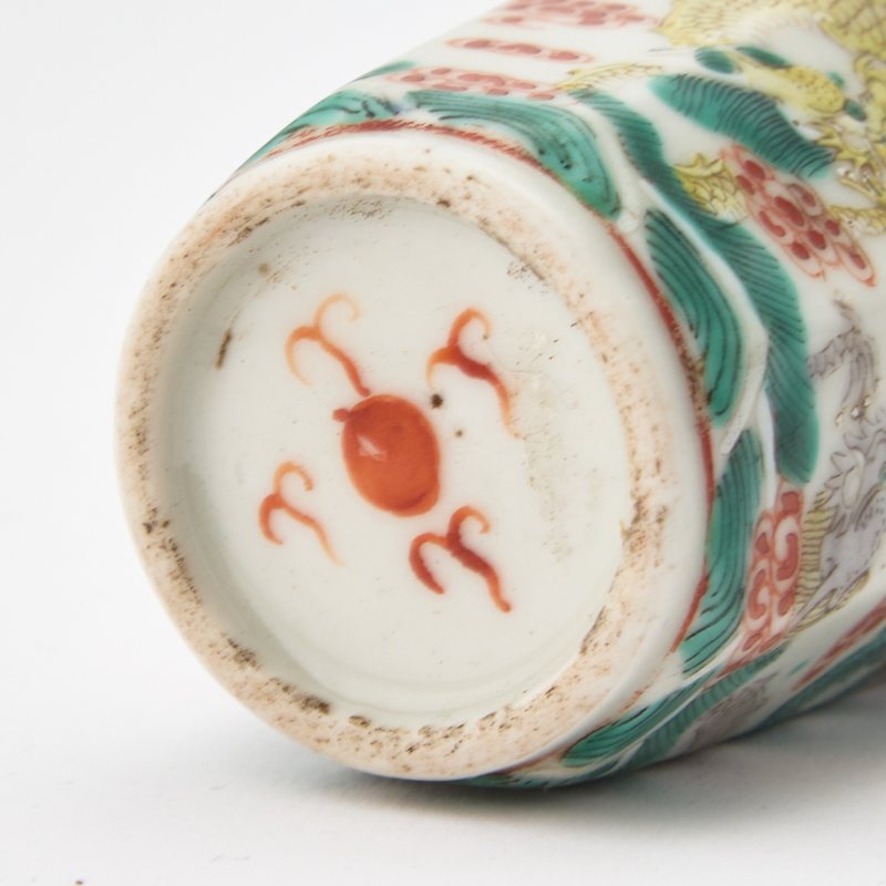 A Large Chinese Enameled Porcelain Snuff Bottle - 图3