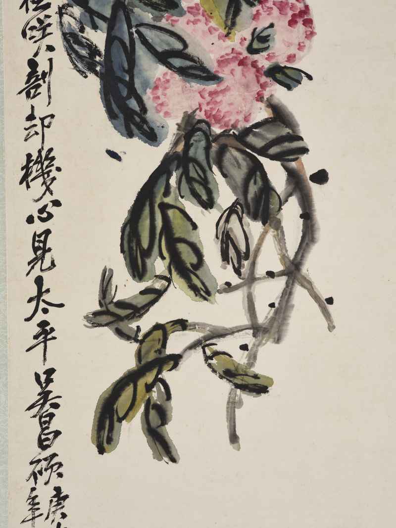 吴昌硕 1920年作  大利图 - 图4