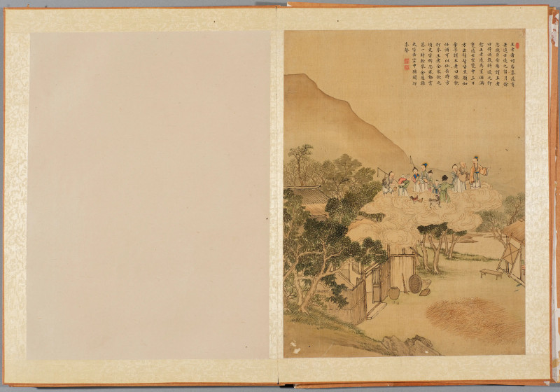 俞宗礼 画*沈岱 题 1765年作  昔贤行迹图册 - 图4