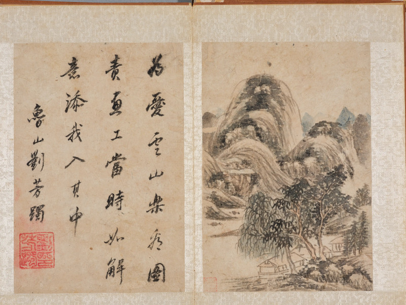 李杭之 1640年作  山水册 - 图5