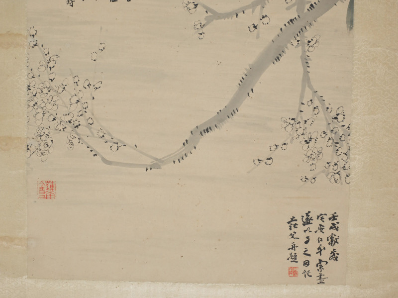 姚华 1922年作 暗香 - 图5