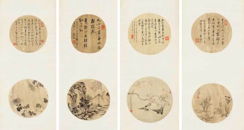 梁鼎芬*汪洛年等  团扇四屏