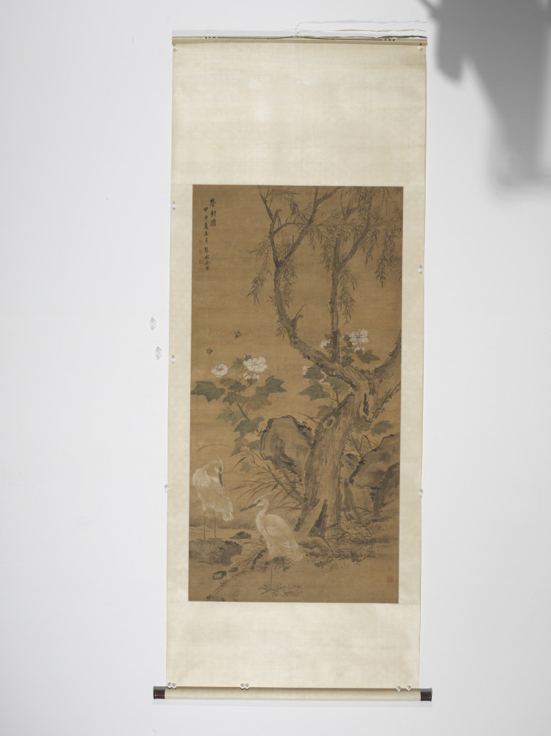 余省 1764年作 荣封图 - 图2