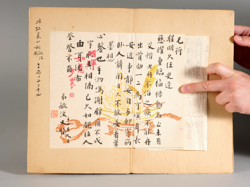 1757年作 吴大澄*翁同龢*祁寯藻*翁方纲等  名贤手札三十六开 - 图13