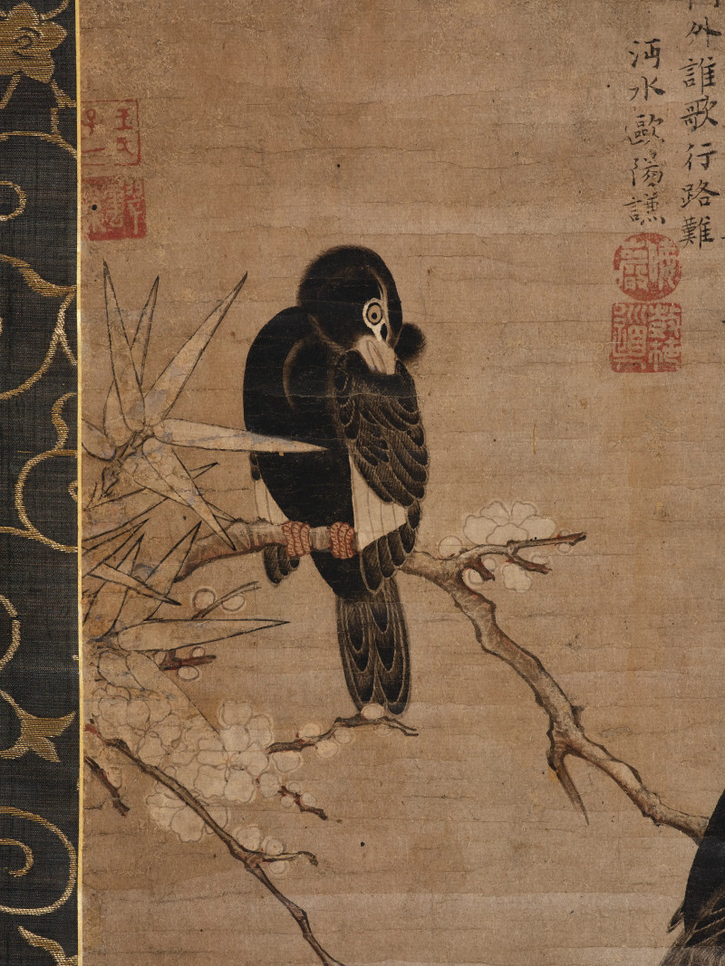 1625年作 王子一  红杏好鸟图 - 图8