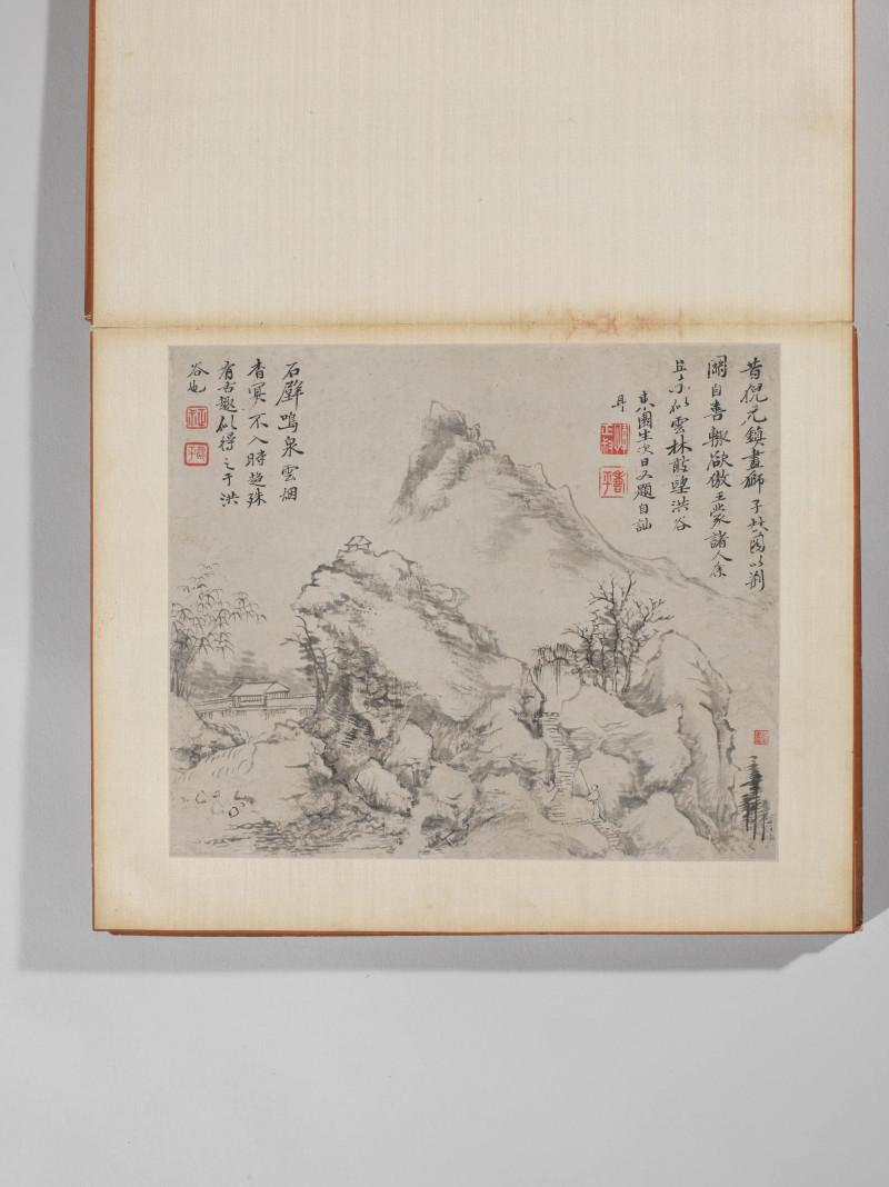 恽南田  山水册 - 图2
