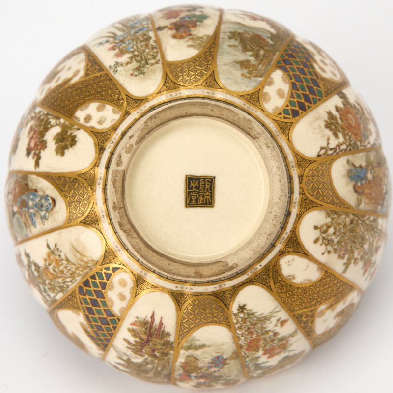 A Japanese Satsuma Earthenware Bowl - 图6