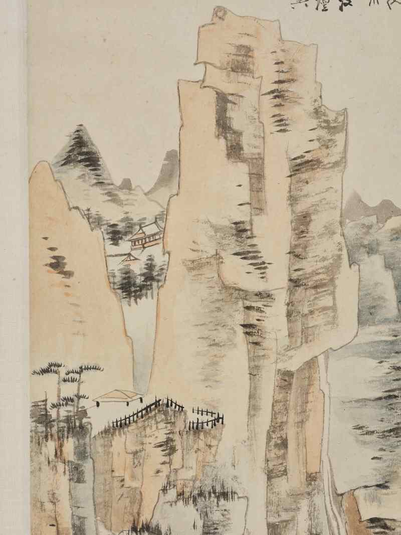 张大千 1944年作  秋山垂钓图 - 图8