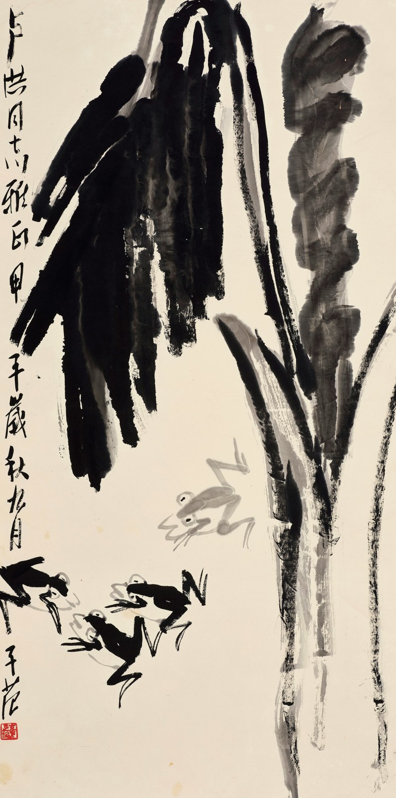 崔子范 1984年作 蛙趣