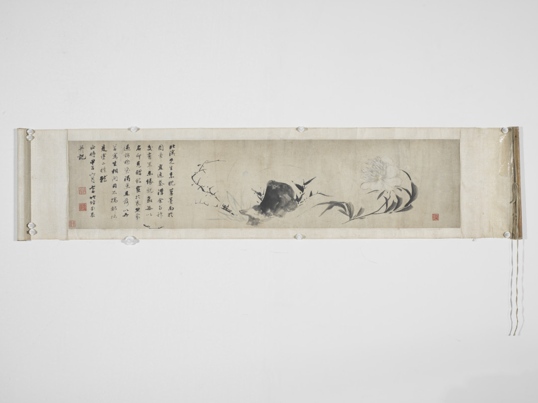 汪恭 1804年作 牡丹奇石图 - 图2