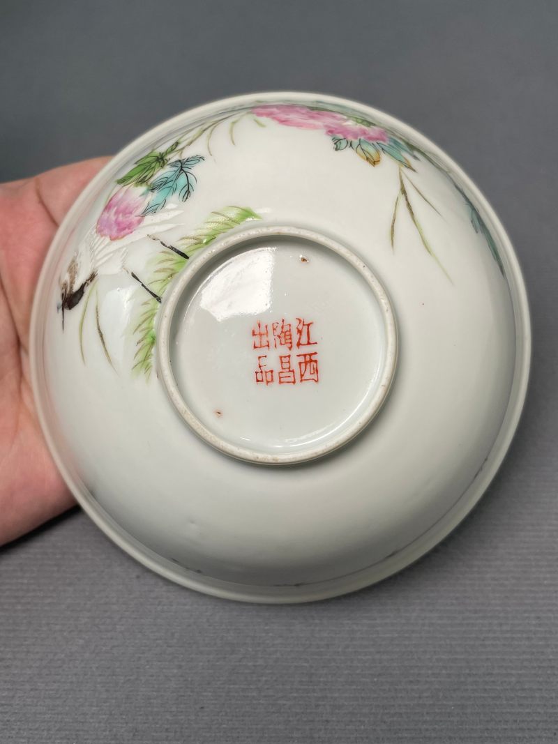 民国 粉彩“江西陶昌出品”款花鸟图茶园 - 图10