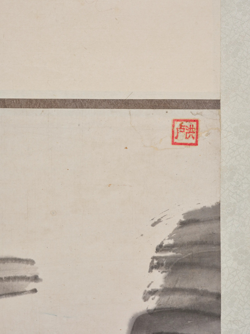娄师白 1963年作 芭蕉 - 图6