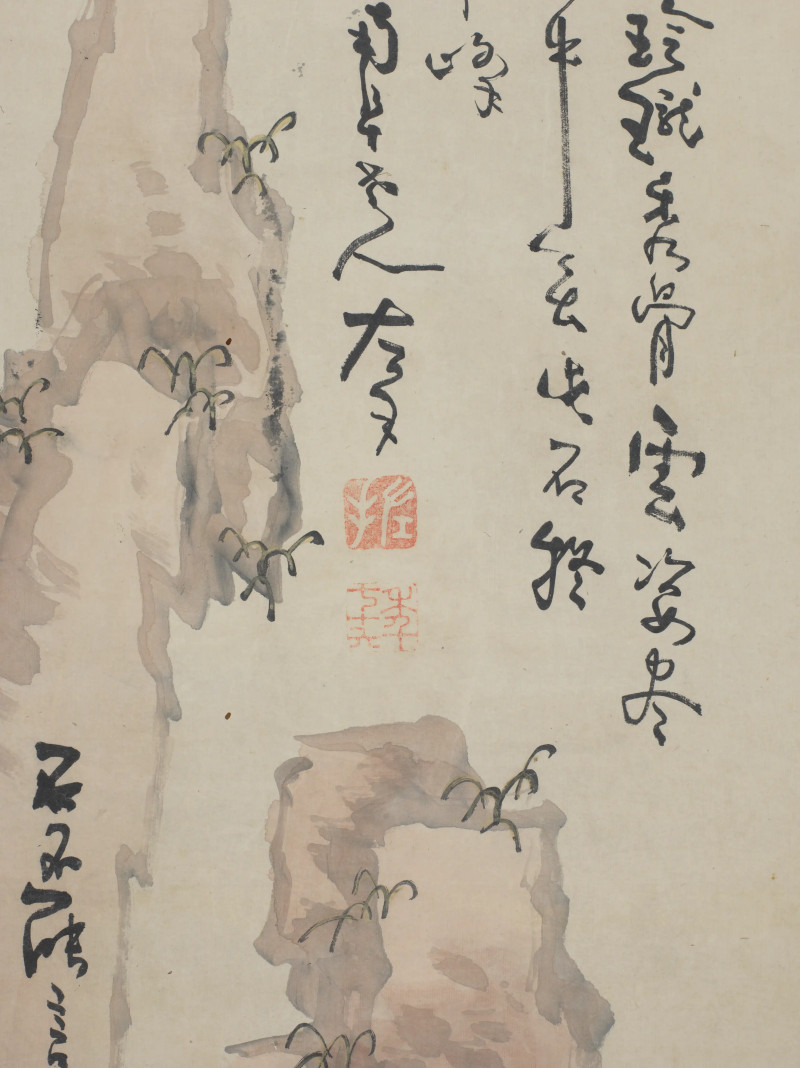 1762年作 高凤翰 1747年作 怪石图 - 图5