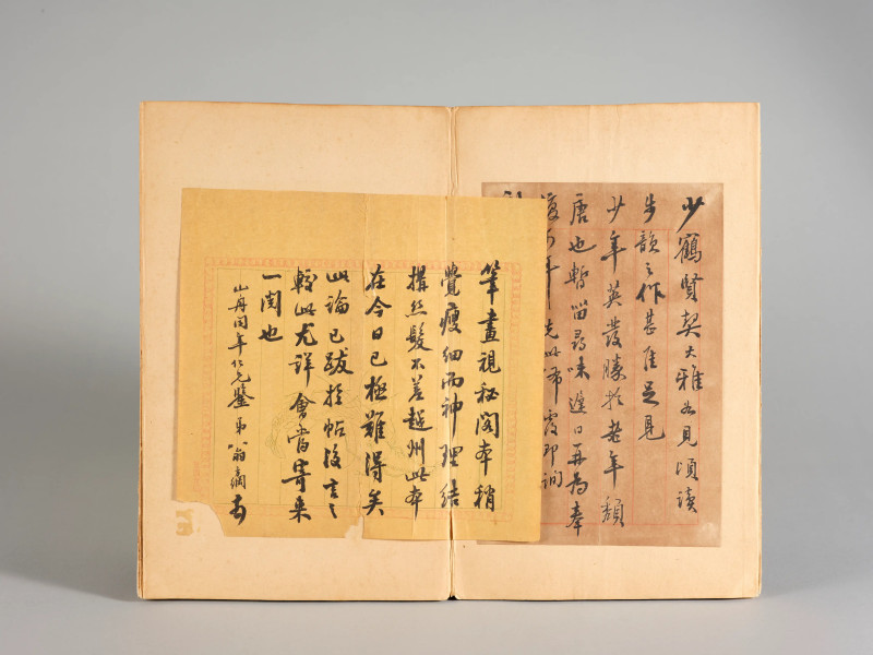 1757年作 吴大澄*翁同龢*祁寯藻*翁方纲等  名贤手札三十六开 - 图14