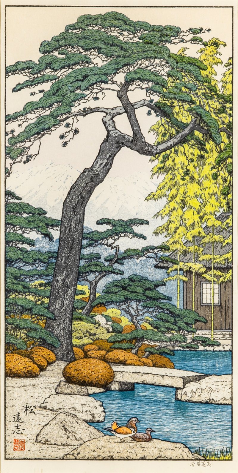 A Japanese Shin Hanga Woodblock Triptych by Toshi Yoshida - 图11