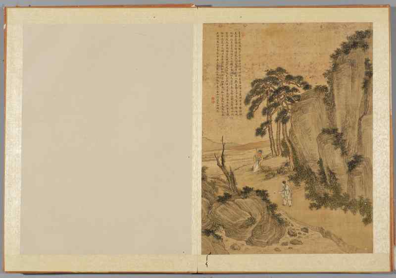 俞宗礼 画*沈岱 题 1765年作  昔贤行迹图册 - 图5
