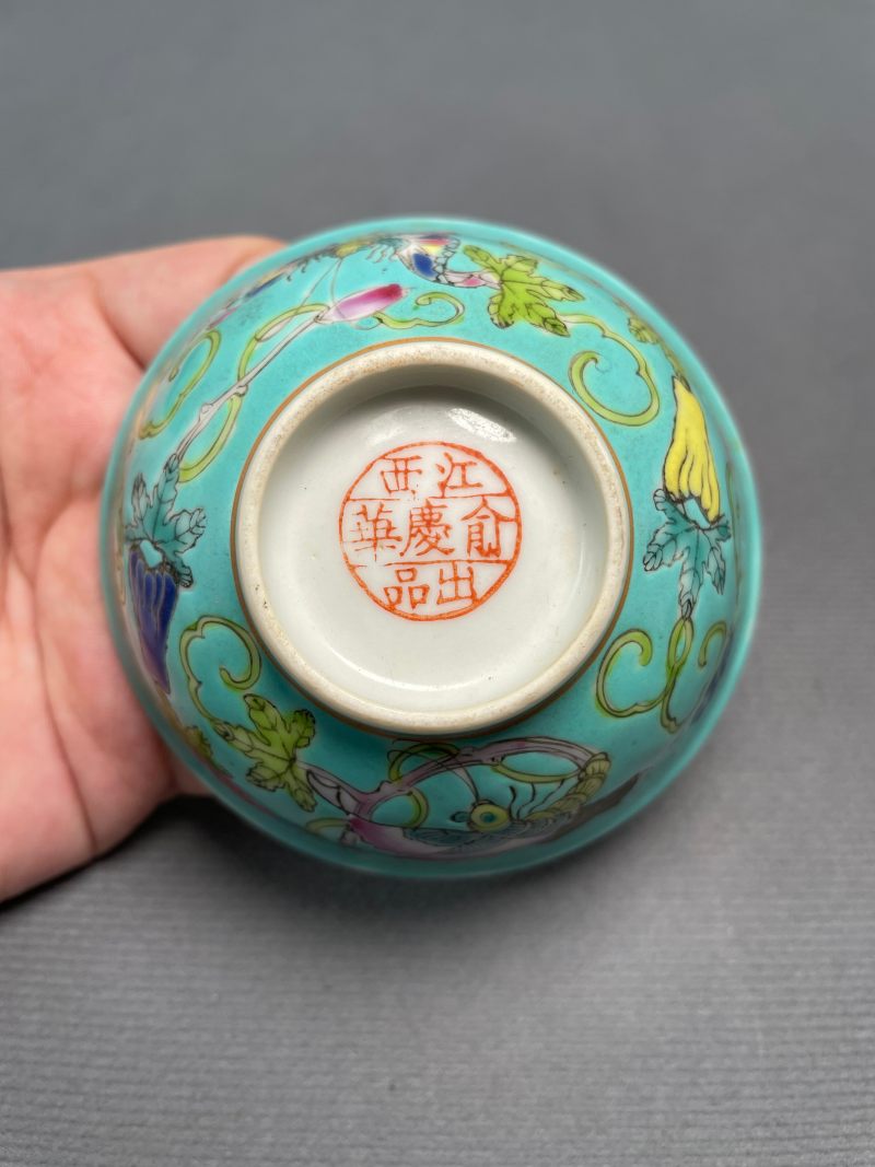 民国 粉彩松石绿地瓜果纹茶园（一对） - 图20