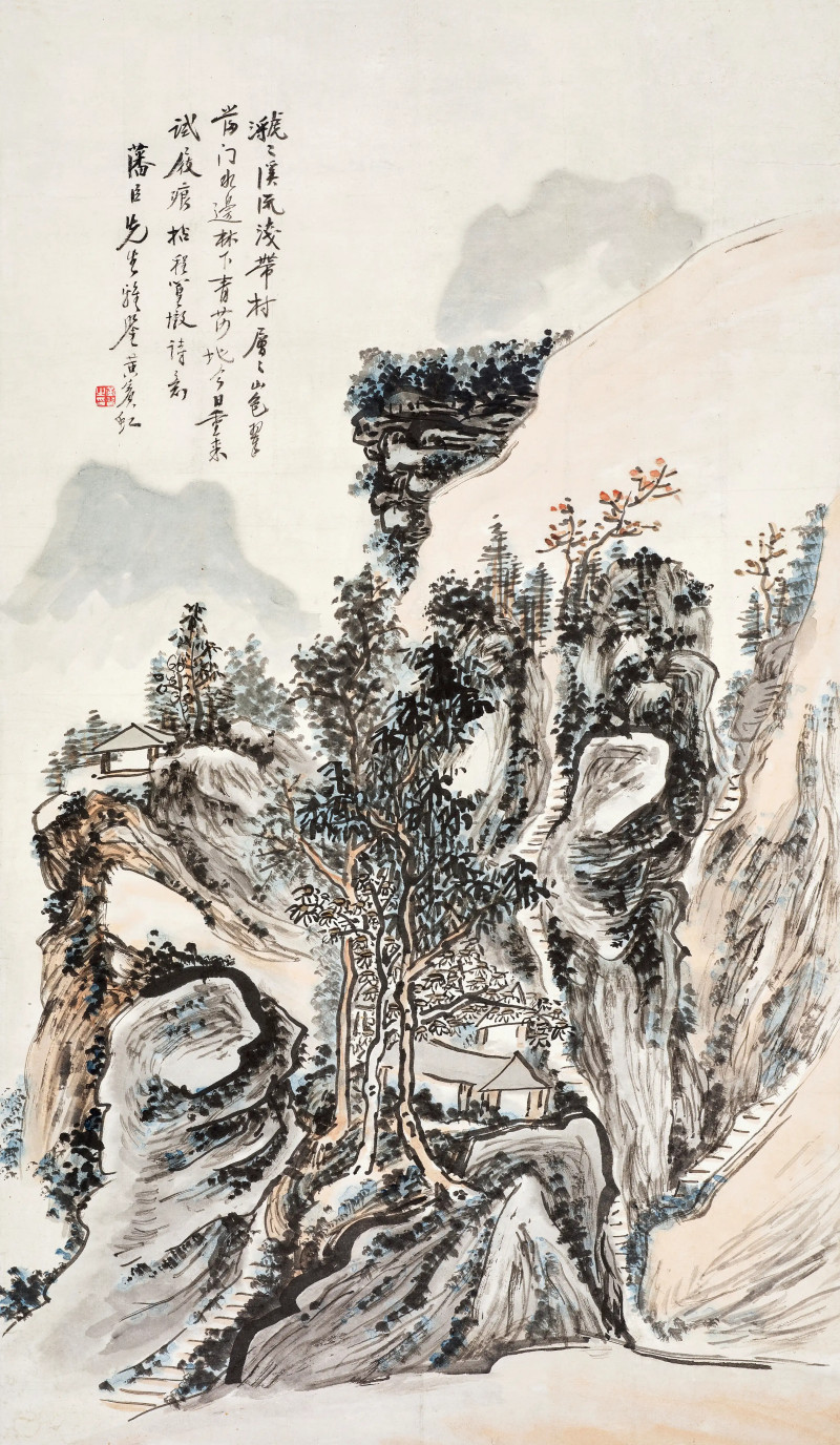 黄宾虹  翠微山色 - 图1