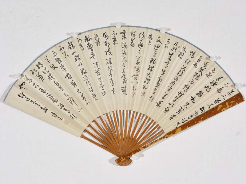 张大千、溥儒 1934年作  新安江纪游并行书节临《书谱》 - 图2