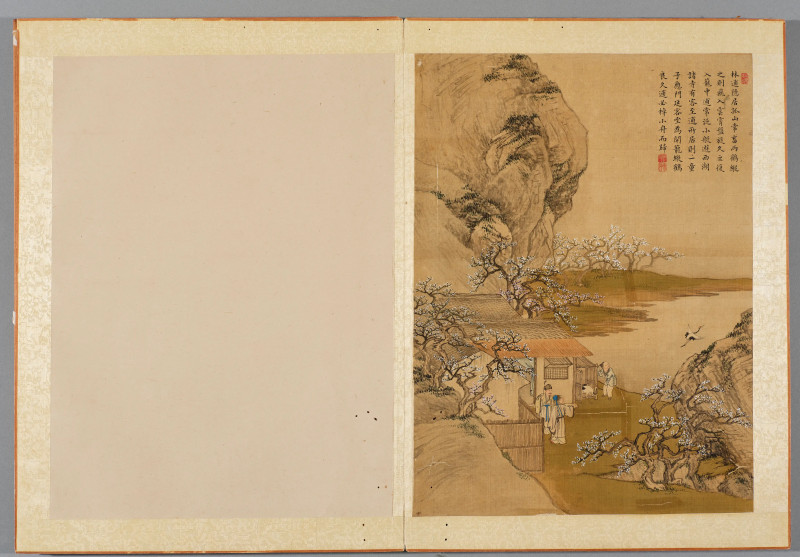 俞宗礼 画*沈岱 题 1765年作  昔贤行迹图册 - 图21