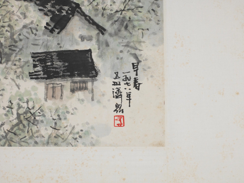 方济众 1978年作 早春 - 图3