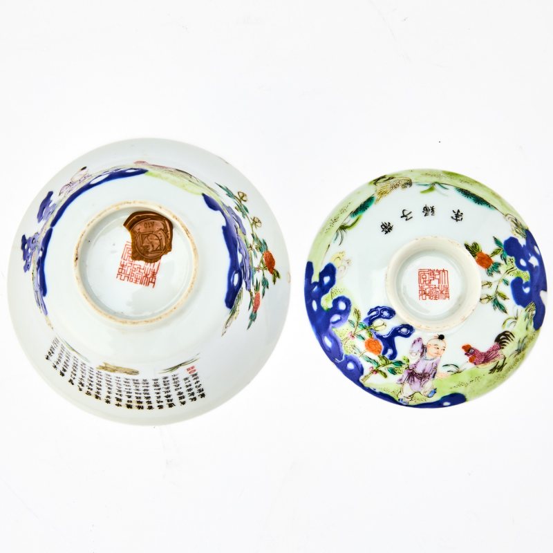 A Chinese Famille Rose Porcelain Cup and Cover - 图4