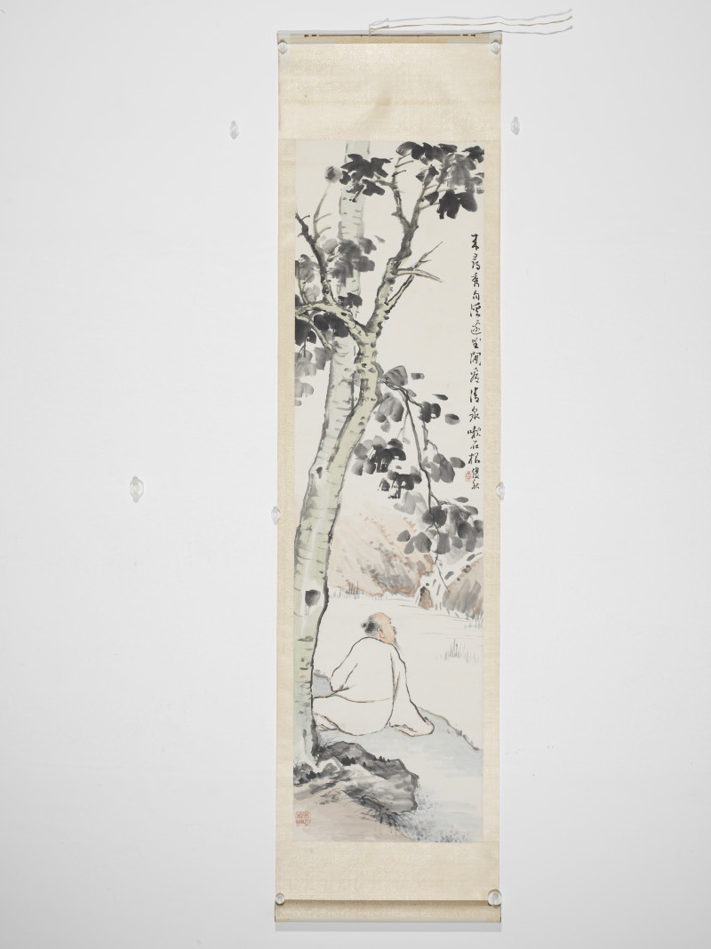 诸建秋 1946年作 人物四屏 - 图4