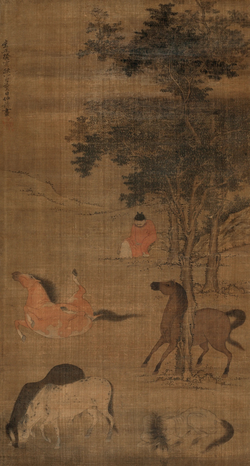 佚名  牧马图