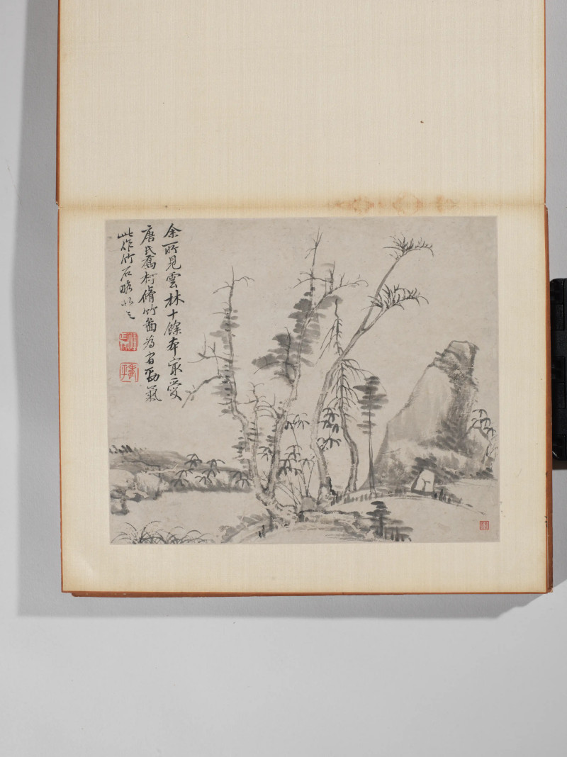 恽南田  山水册 - 图4