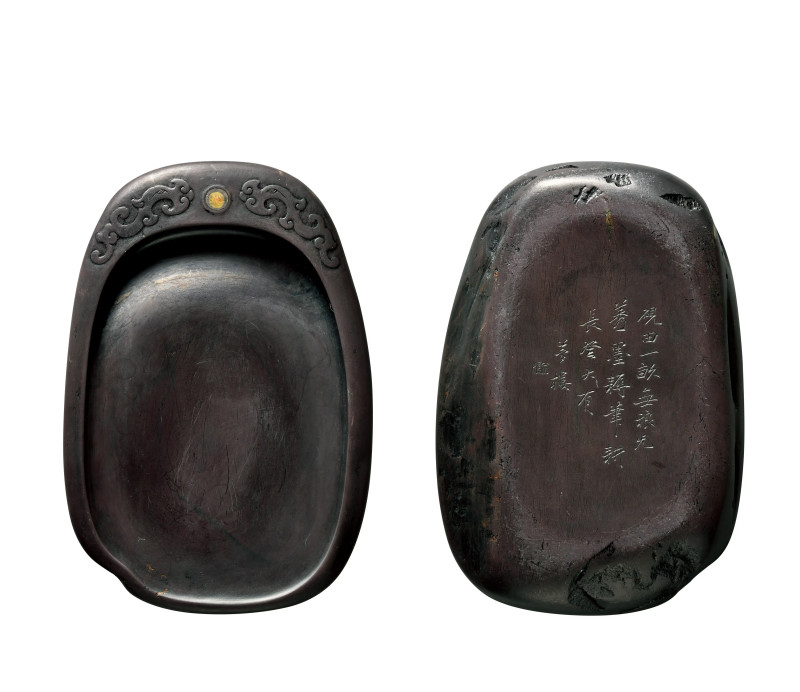 清 王文治铭双夔探珠砚