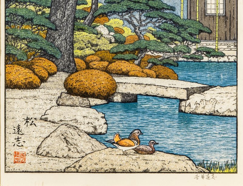 A Japanese Shin Hanga Woodblock Triptych by Toshi Yoshida - 图12