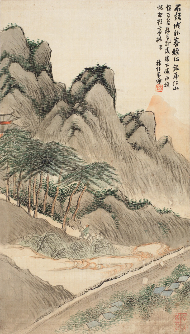 林纾  金陵访古