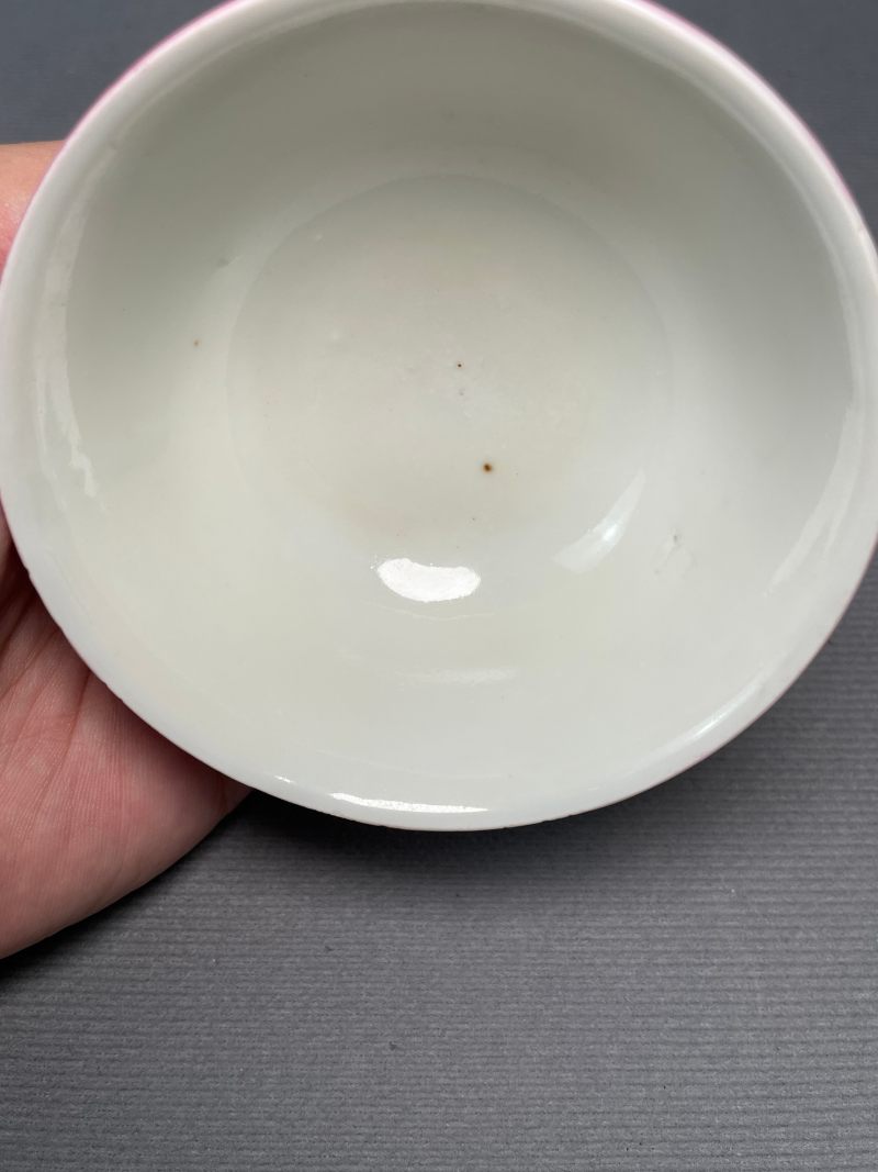 民国 胭脂红釉茶园 - 图6