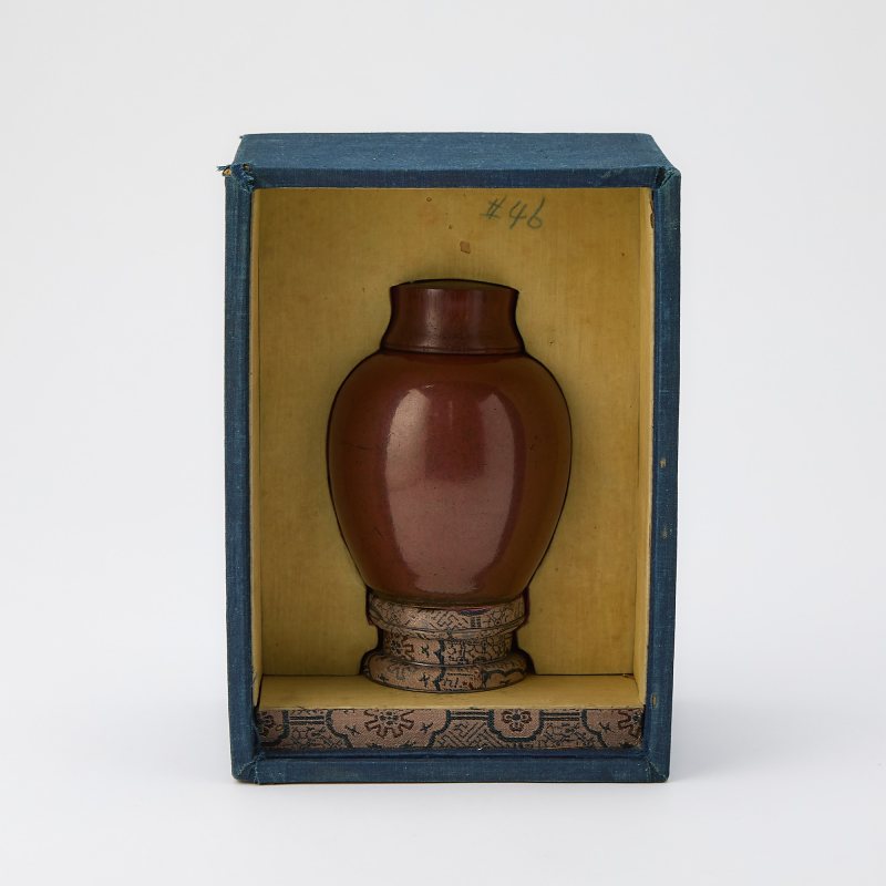 A Chinese Iron-Rust-Glazed Porcelain Tea Caddy - 图4