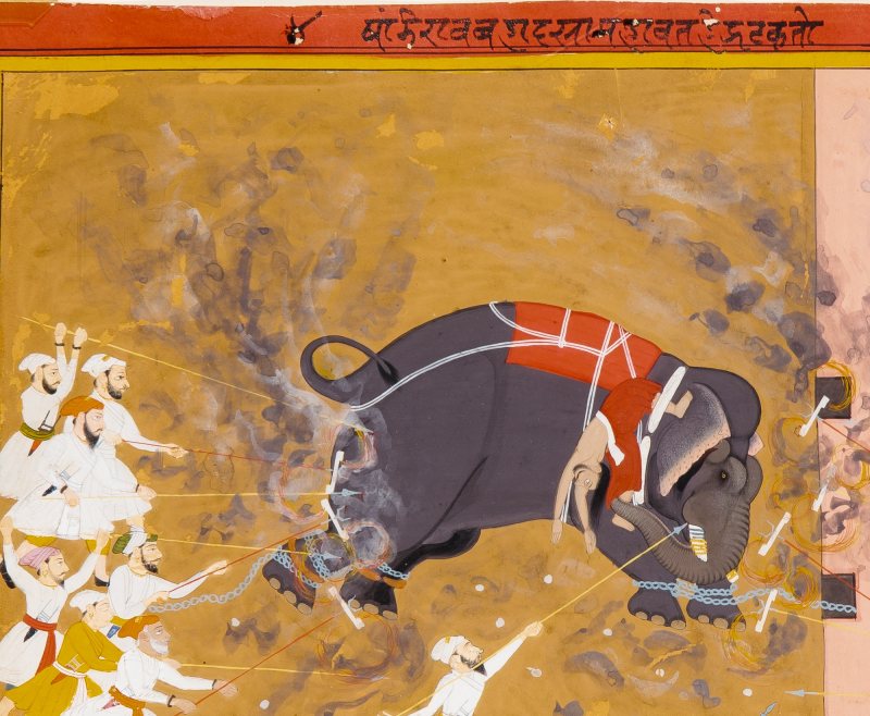 An Indian Mewar School Painting - 图3