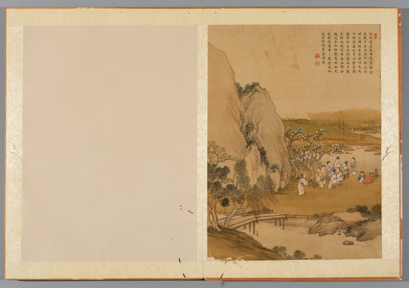 俞宗礼 画*沈岱 题 1765年作  昔贤行迹图册 - 图22