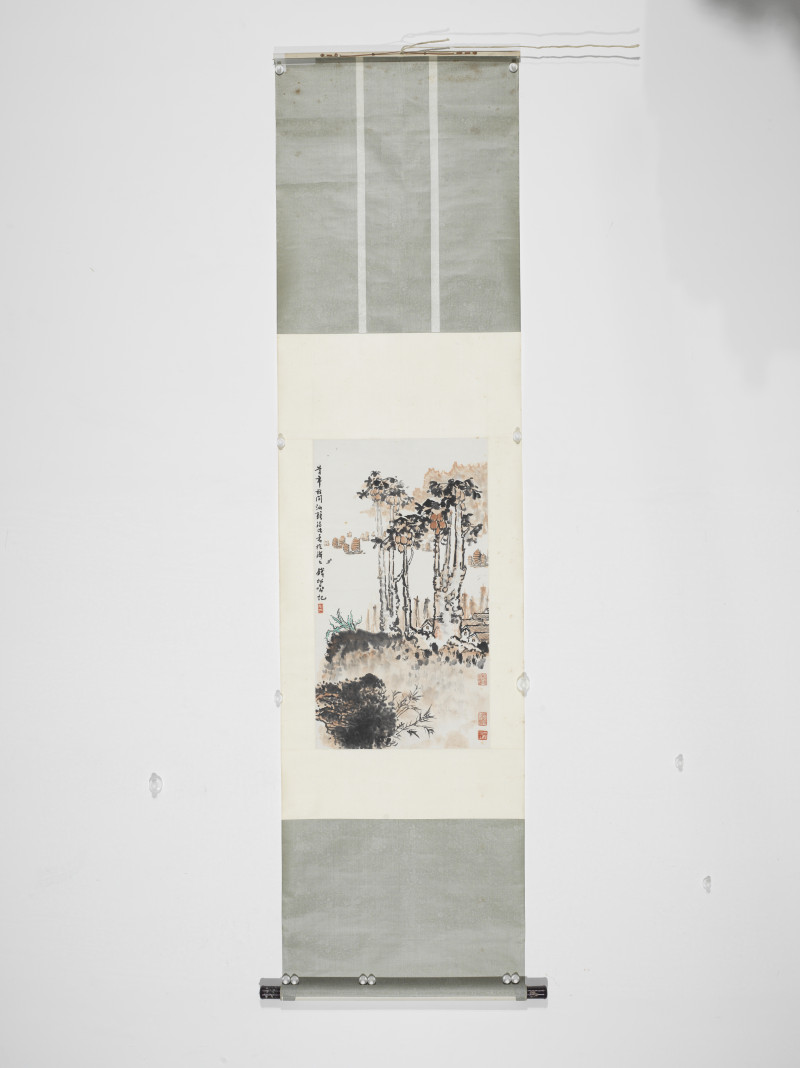 钱松喦  汕头纪游图 - 图2