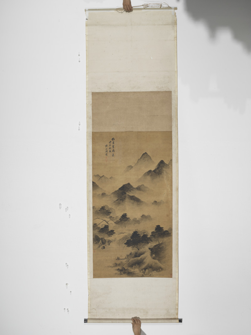 陈继儒 1634年作 仿米家山水 - 图2