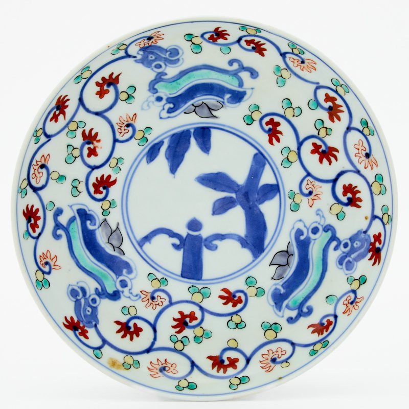 A Japanese Arita Porcelain Dish