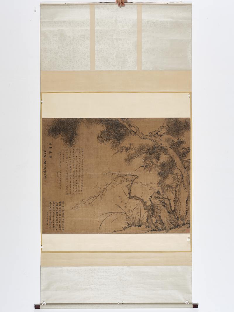 钱维城 1766年作  五君子图 - 图2