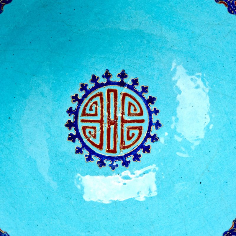 A Pair of Chinese Canton Enamel Bowls - 图3