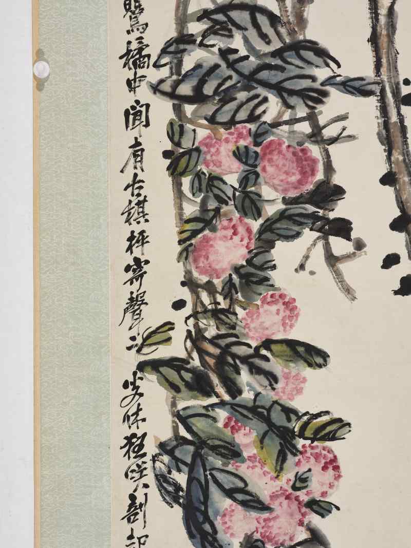 吴昌硕 1920年作  大利图 - 图5