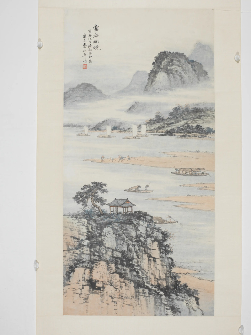 袁松年 1940年作 富春烟晓 - 图3