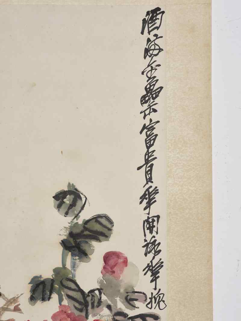 吴昌硕 1918年作 富贵花开 - 图4