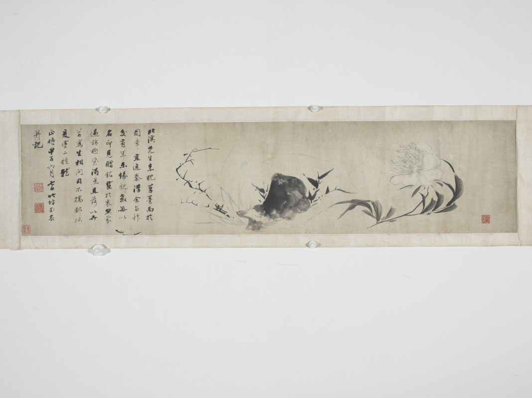 汪恭 1804年作 牡丹奇石图 - 图3