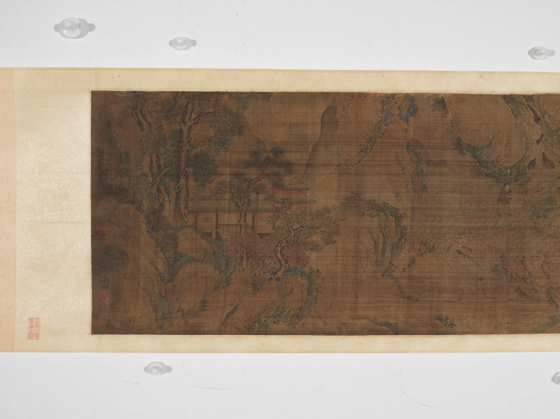 文徵明  山水卷 - 图7