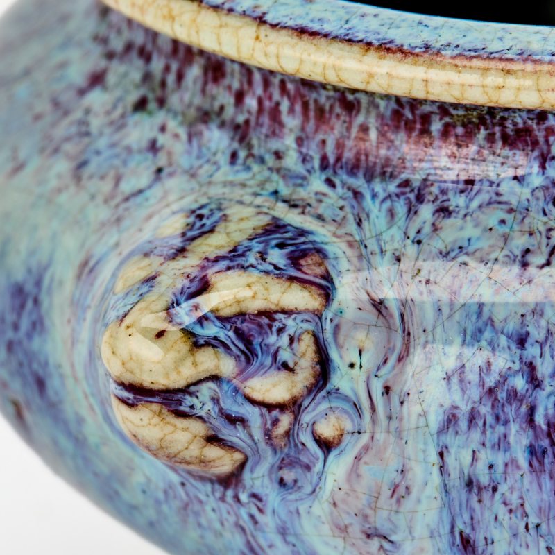A Chinese Flambe-Glazed Tripod Censer - 图4
