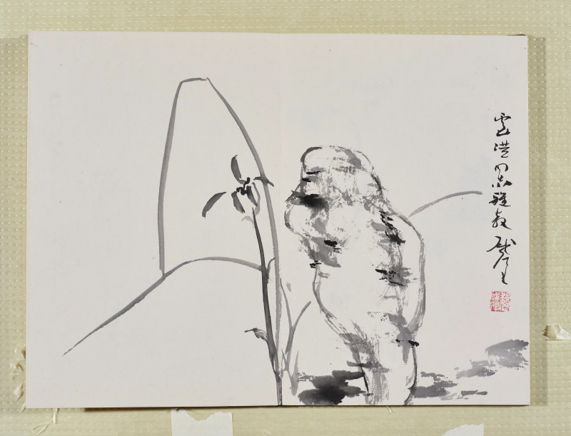 魏启后  晋元斋杂画册 - 图24
